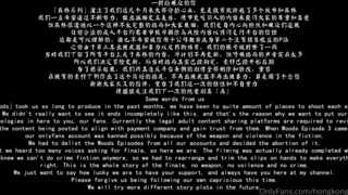 Горячий лесной секс: дикий и страстный финал