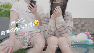 2022-02-12 - Announcement.m4v