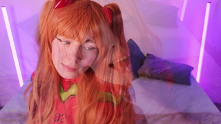 Аска в развратном настроении - анальное удовольствие без границ