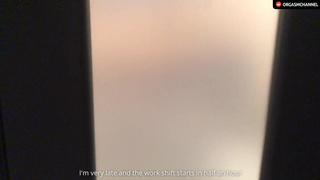 Опоздание того стоило - она устроила мне дикий утренний разврат