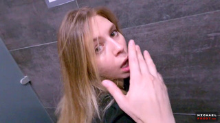 Кто украл трусики? Горячий разбор полетов с страстным наказанием