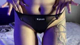 Sensual solo with dildo and masturbation.mp4