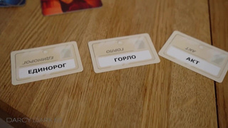 Хочу тебя жестко – не игра, а настоящий разврат