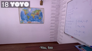 18-летняя бунтарка готова на все