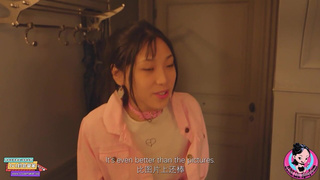 Азиатка в душе: страстный досуг и горячий секс с хозяином