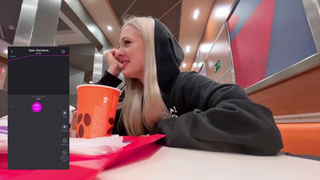 Неожиданный оргазм в общественном месте