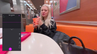 Неожиданный оргазм в общественном месте