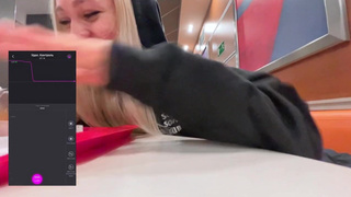 Неожиданный оргазм в общественном месте