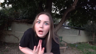 Горячий хардкор — только для смелых